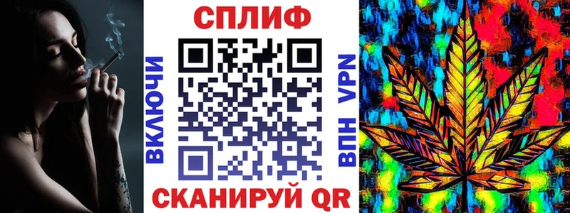 Наркошоп купить Cocaine APVP Мефедрон ГАШ АМФ Канабис Луза
