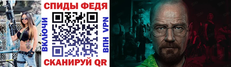 Купить закладки  Луза  АМФЕТАМИН 98% 