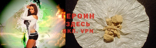apvp Куйбышев