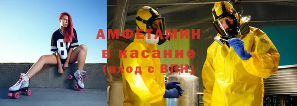 соль курить ск Кукмор