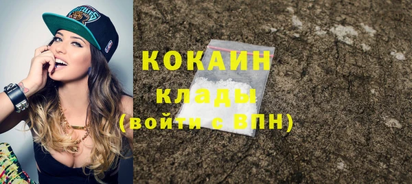 хмурый Кулебаки