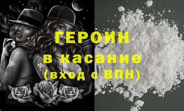 apvp Куйбышев