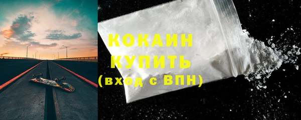 хмурый Кулебаки