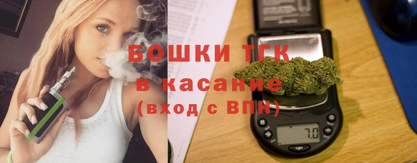 соль курить ск Кукмор