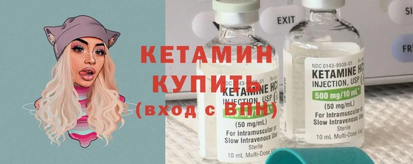 каннабис Лабытнанги
