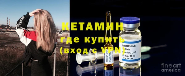 соль курить ск Кукмор