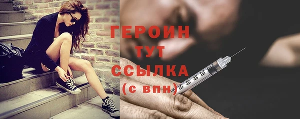 хмурый Кулебаки