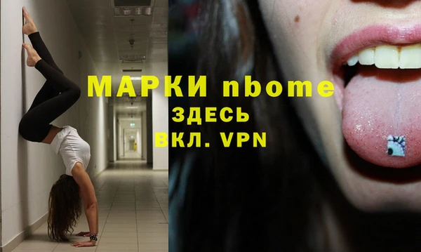 соль курить ск Кукмор