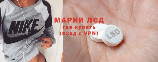 хмурый Кулебаки