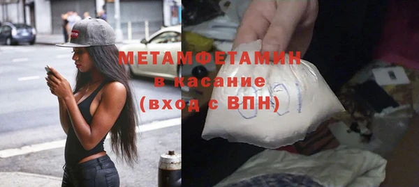 хмурый Кулебаки