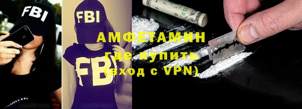 apvp Куйбышев