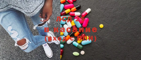 соль курить ск Кукмор