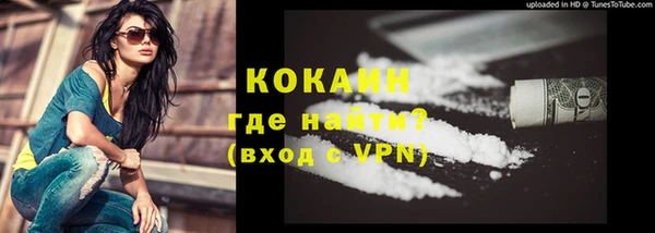 хмурый Кулебаки