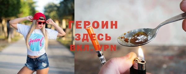 соль курить ск Кукмор