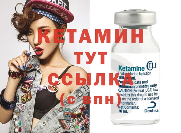 хмурый Кулебаки