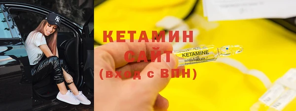 соль курить ск Кукмор