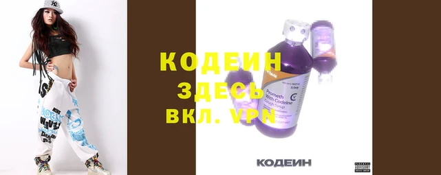 соль курить ск Кукмор