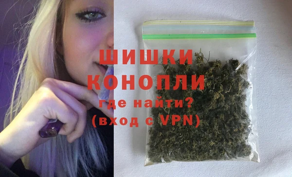 хмурый Кулебаки
