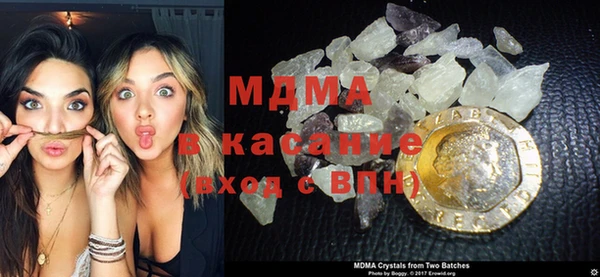 хмурый Кулебаки