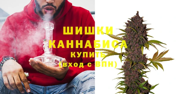 apvp Куйбышев