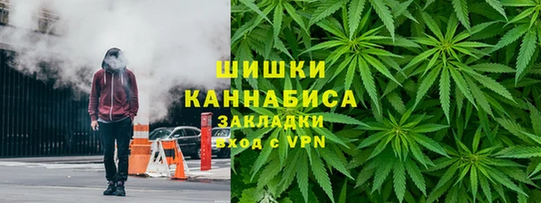 apvp Куйбышев