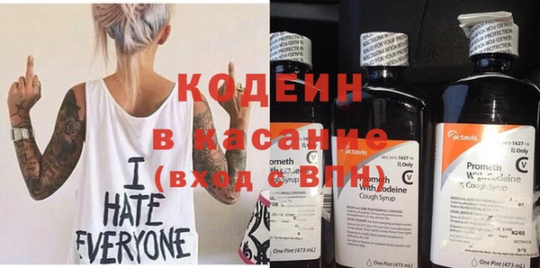 соль курить ск Кукмор