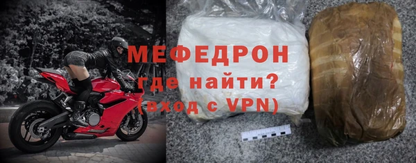 соль курить ск Кукмор