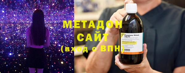 соль курить ск Кукмор