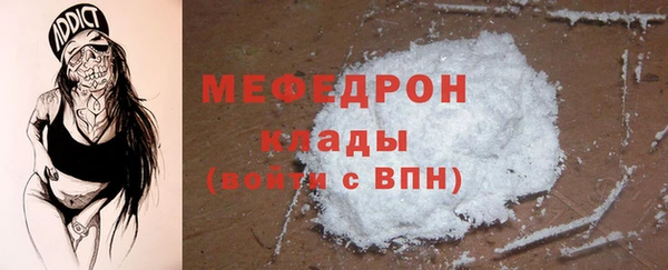 хмурый Кулебаки