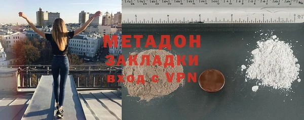 соль курить ск Кукмор