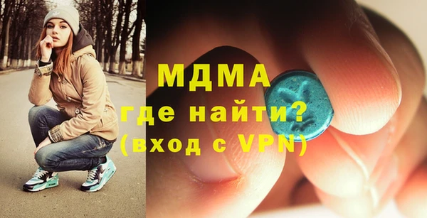 хмурый Кулебаки