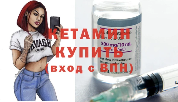 apvp Куйбышев