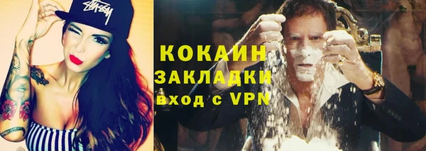 хмурый Кулебаки