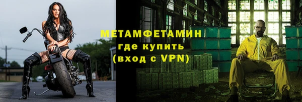 соль курить ск Ладушкин