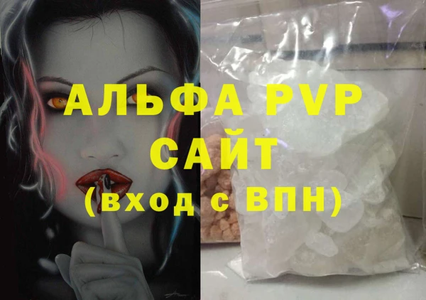 хмурый Кулебаки