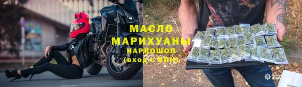 apvp Куйбышев